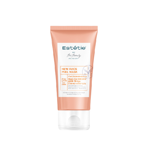 маска пилинг 8323