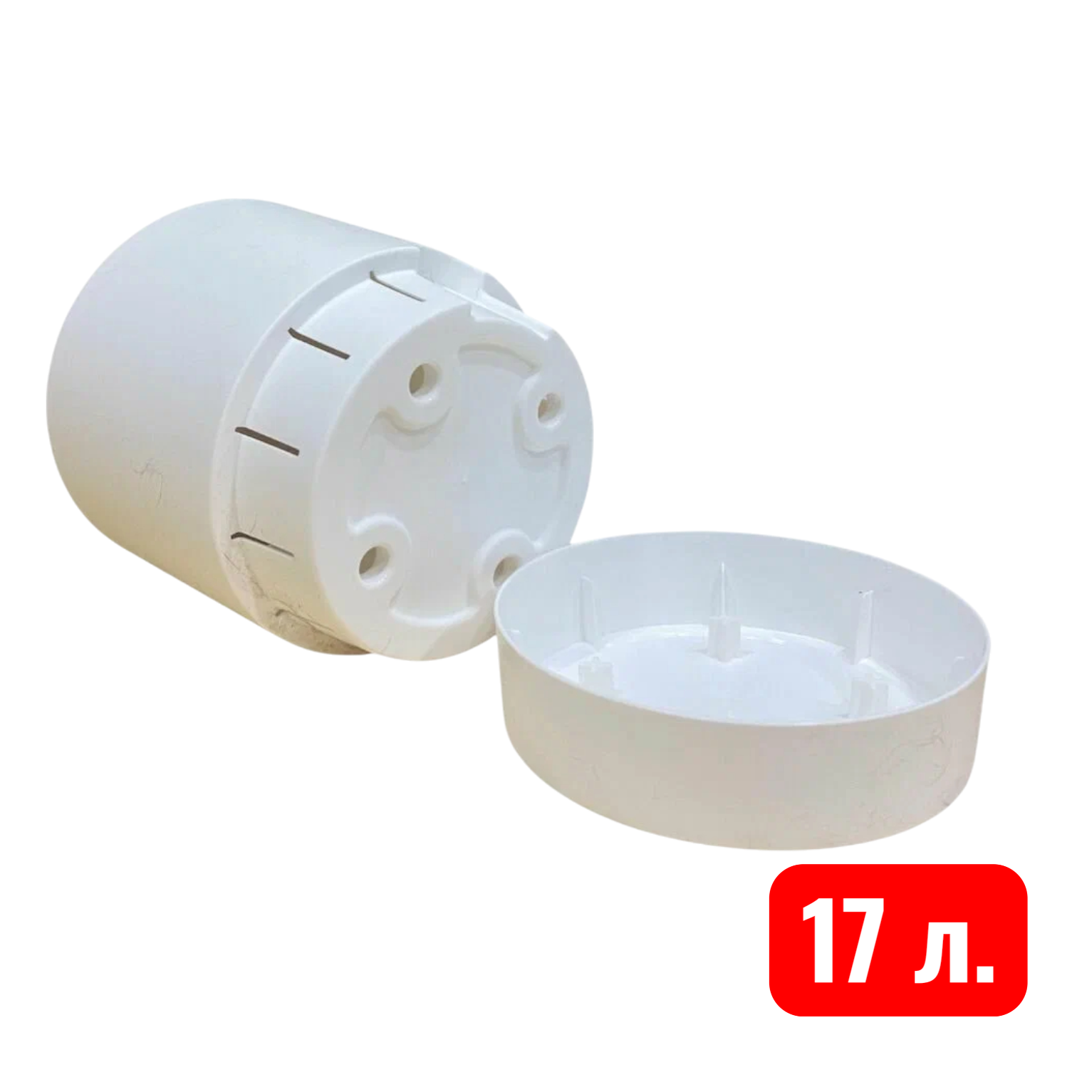 Гранд 17 л белый 2