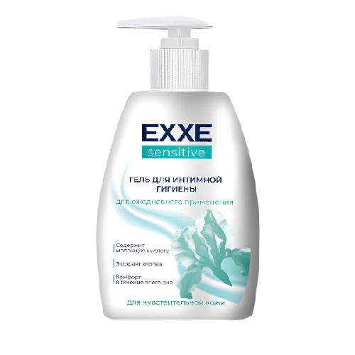 image-Photoroom (19)