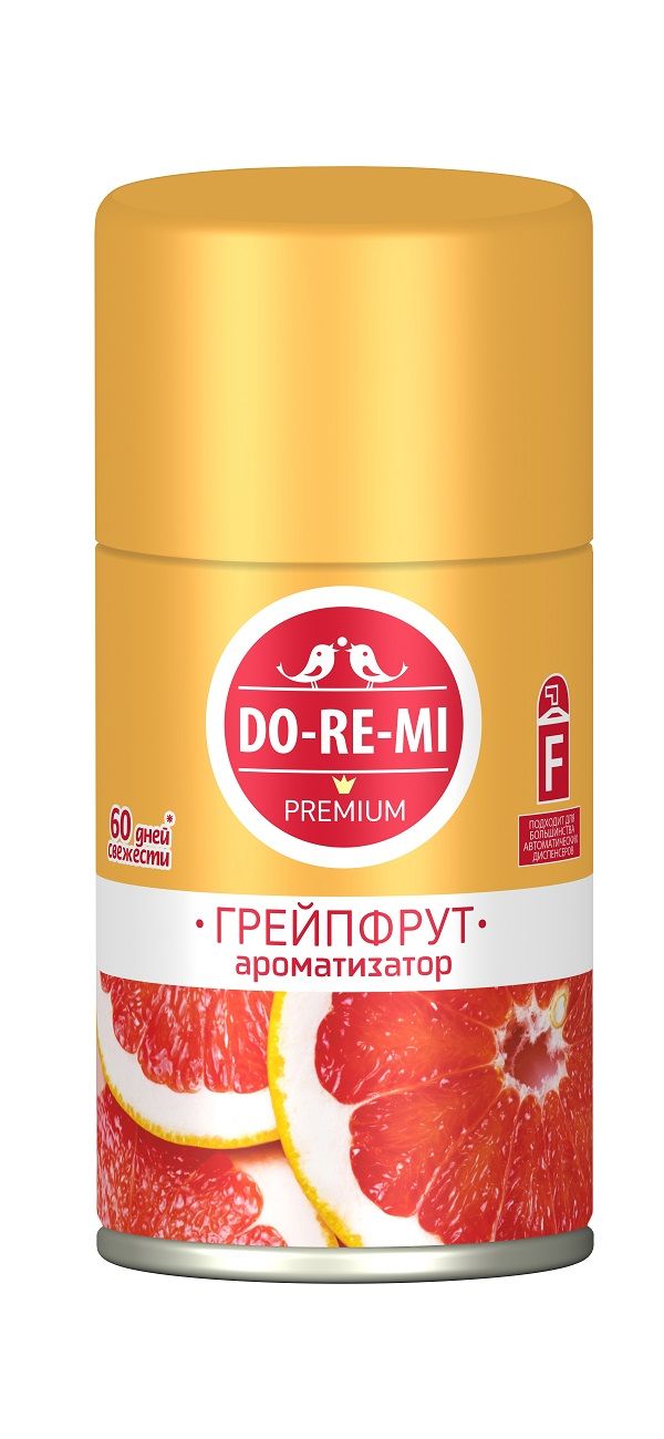 Нет