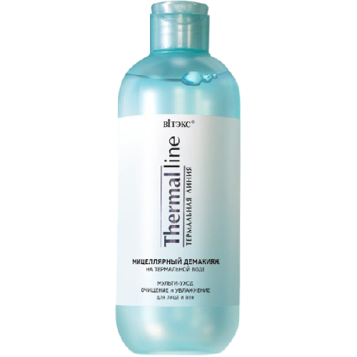 image-Photoroom (37)-Photoroom (16)