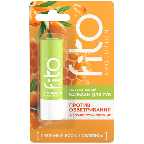 image-Photoroom (28)