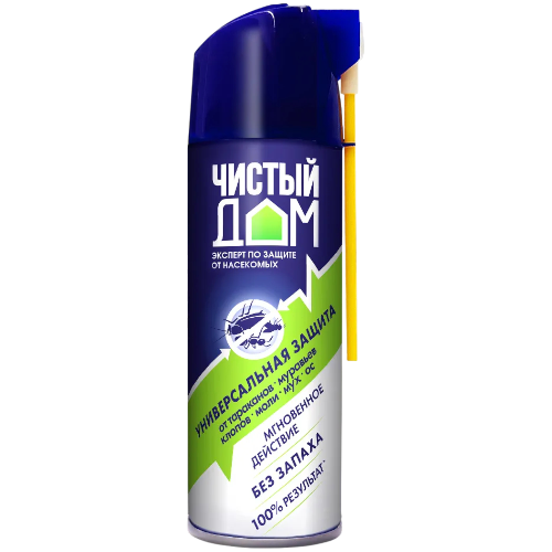 image-Photoroom (74)