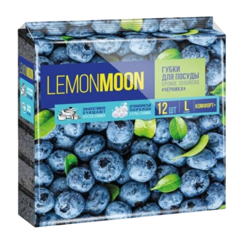 image-Photoroom (26)