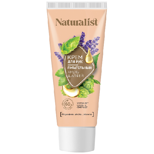 image-Photoroom-Photoroom (9)