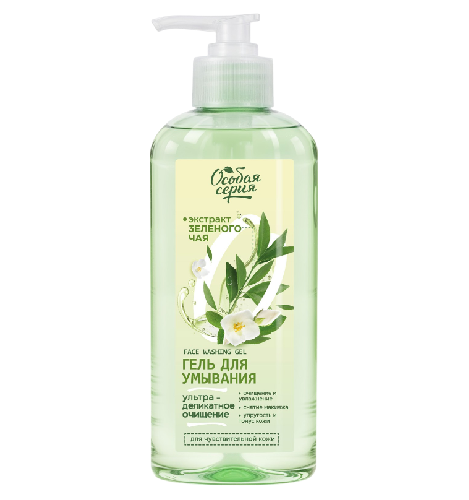 экстракт зеленого чая гель умывание-Photoroom