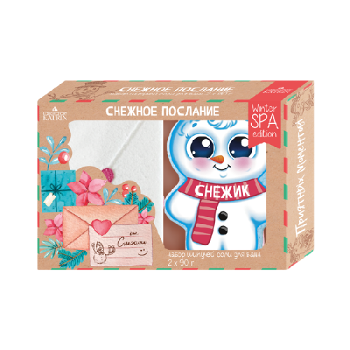 Снежное послание 3_4