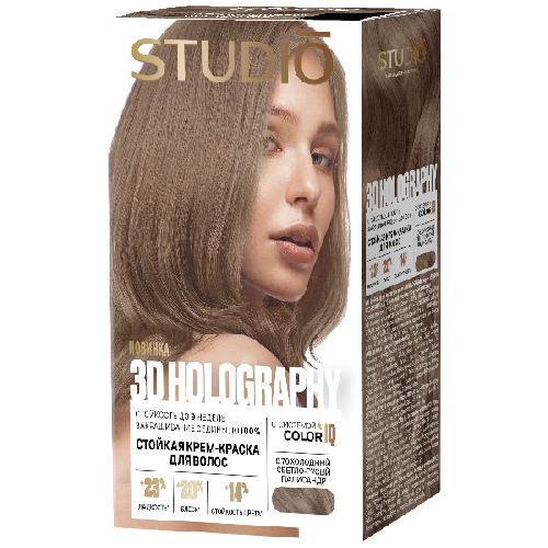 image-Photoroom (29)