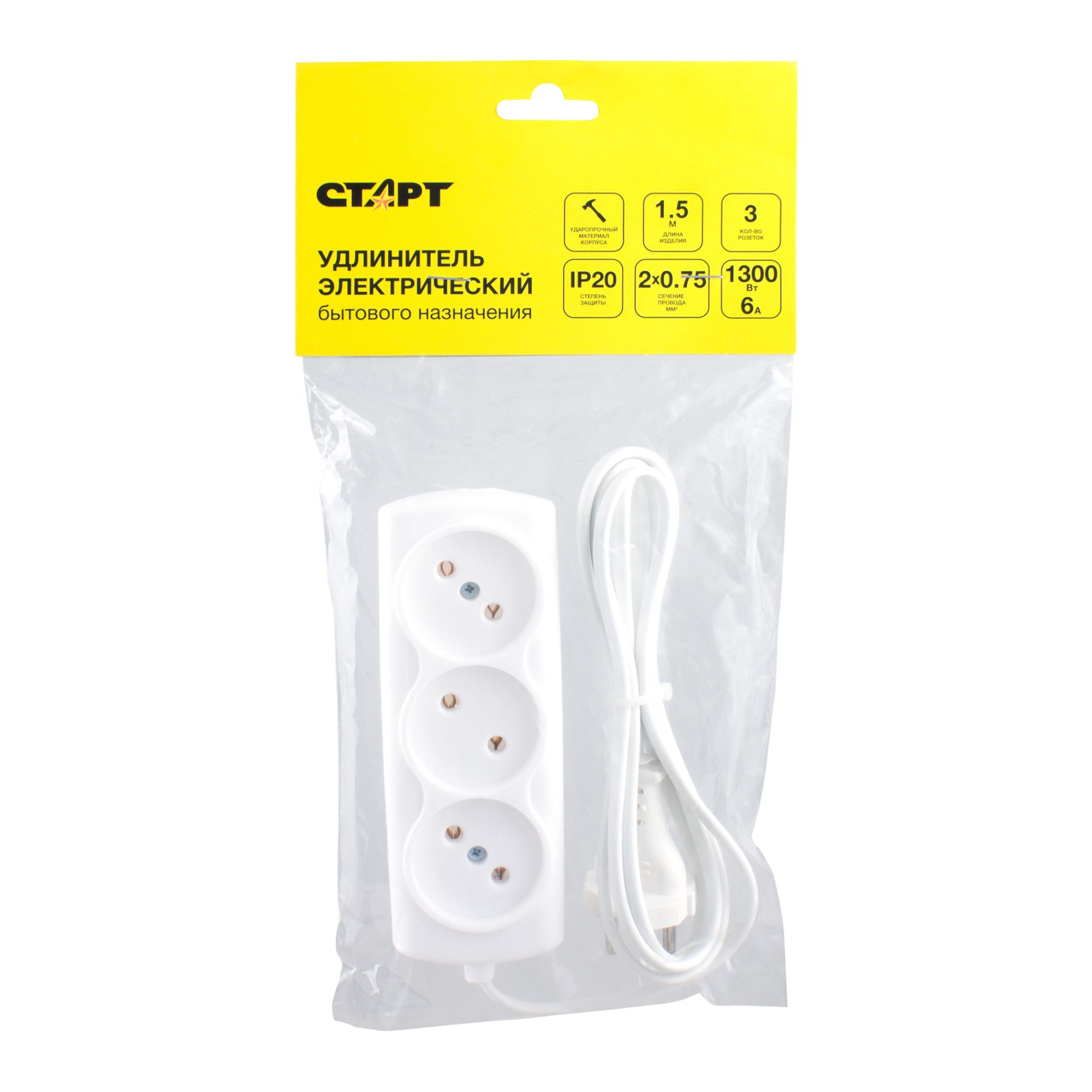 СТАРТ  СУД S 3x3 ШВВПР16-010 1_front