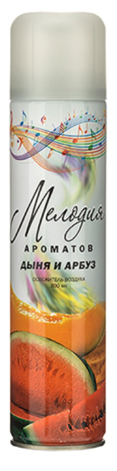 Нет