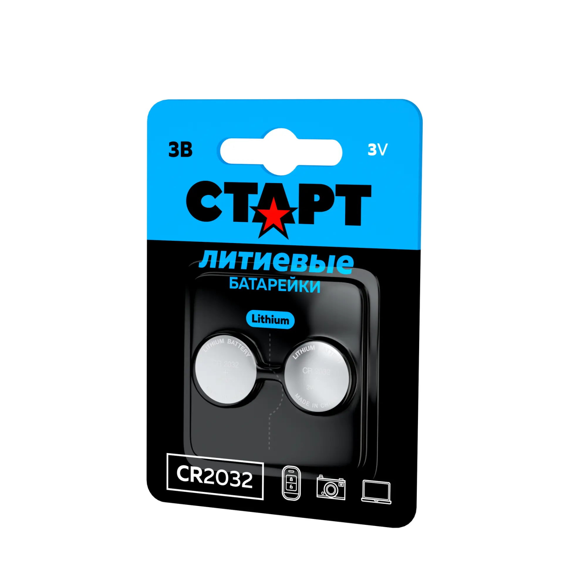 CR2032