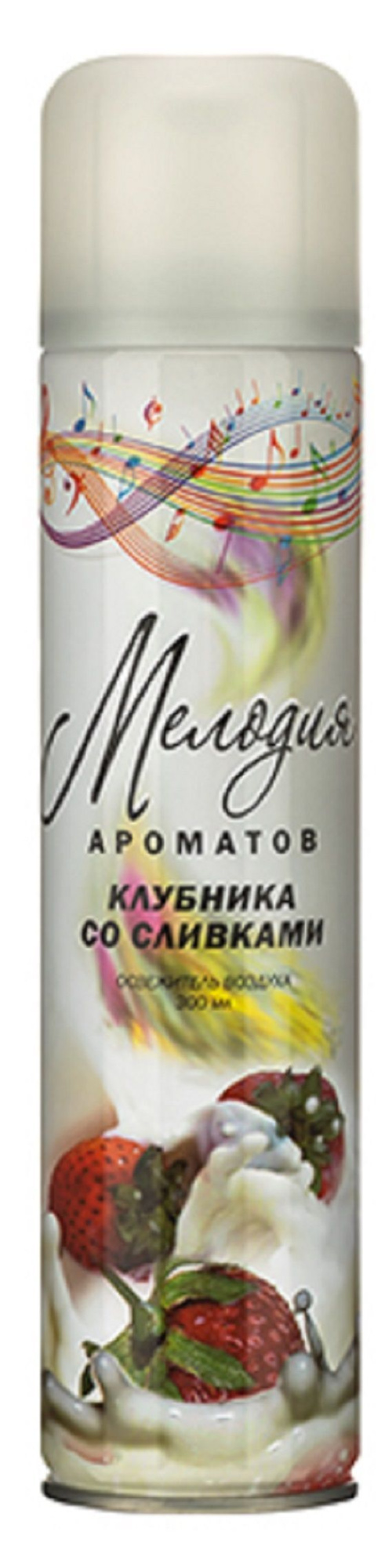 Нет